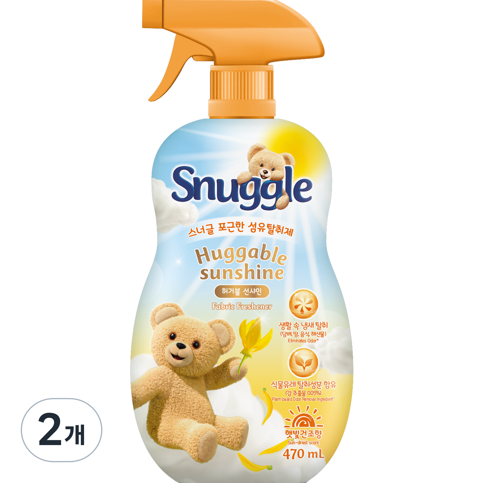 스너글 섬유탈취제 허거블 선샤인 본품 13,880원