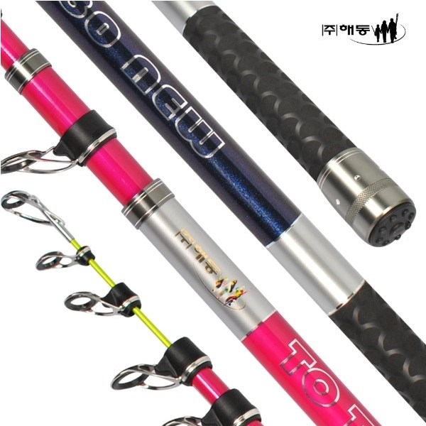 [해동] 원투낚시대 투더스카이 V2 바다원투대 (390/420/450/480/520) 103,900원