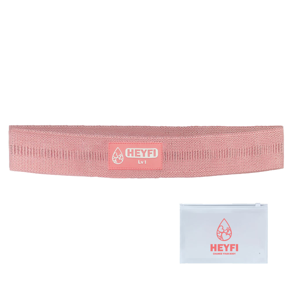 헤이피 스쿼트 힙밴드 미니 Lv1+파우치 9,800원