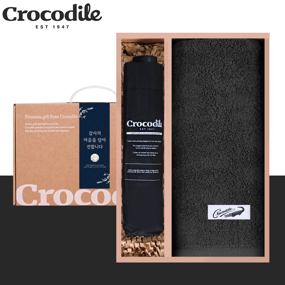 크로커다일 감사 답례품 명절 선물 세트 (수동 3단 우산+150g 코마사 30수 고급타올) 169,900원