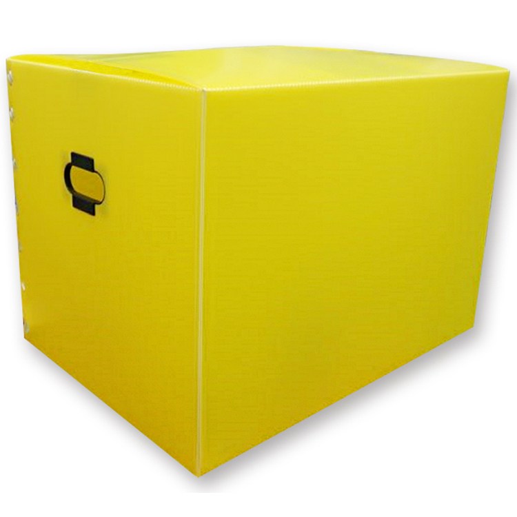 뉴프라테크 이사박스 2호 3,200원