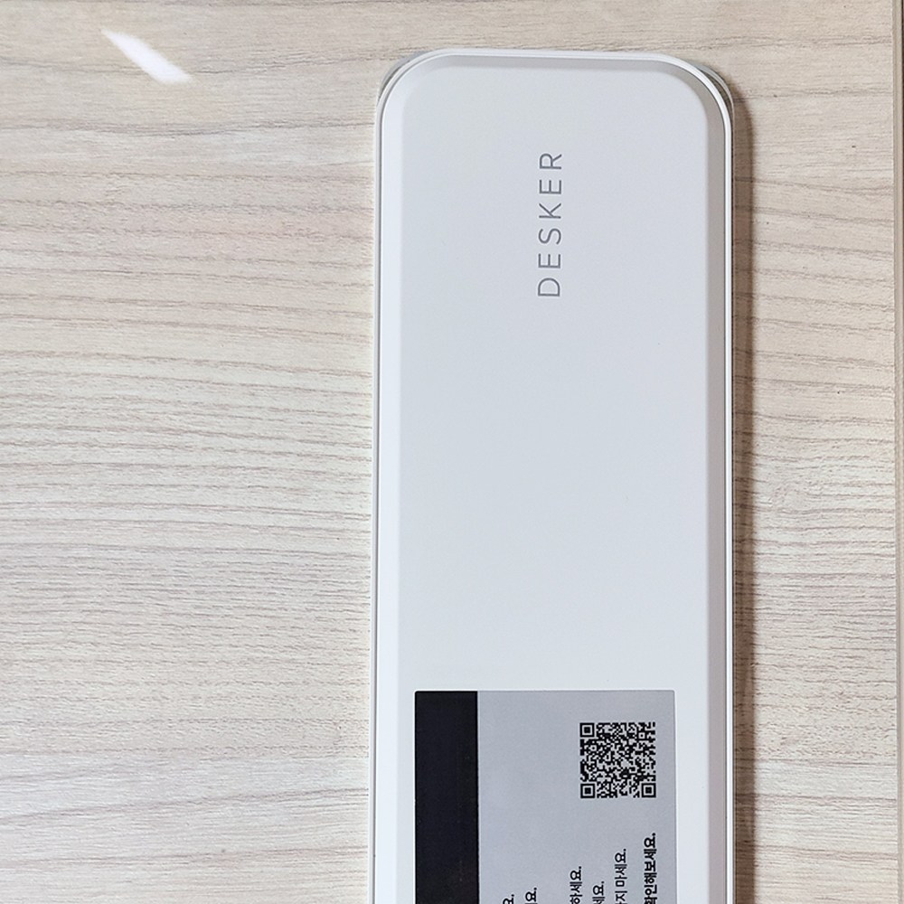 데스커 1200 1400 책상 투명매트 모음 콘센트형 노트북 멀티 모션 신학기 두께2mm 16,900원