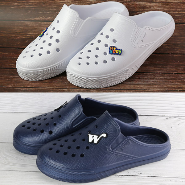 국산 EVA 멀티실내화 230mm~280mm,  KC인증 아동 학교 실내화 7,500원