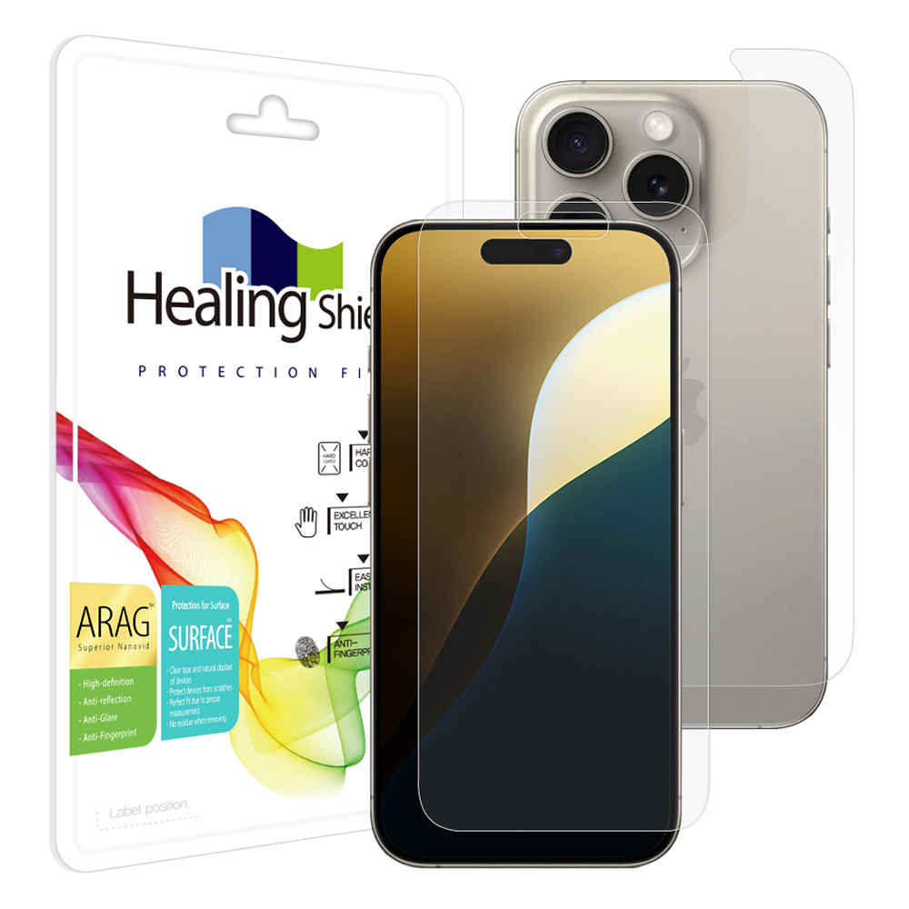 힐링쉴드 ARAG 고화질 저반사 휴대폰 액정보호필름 + 후면보호필름 세트 6,360원