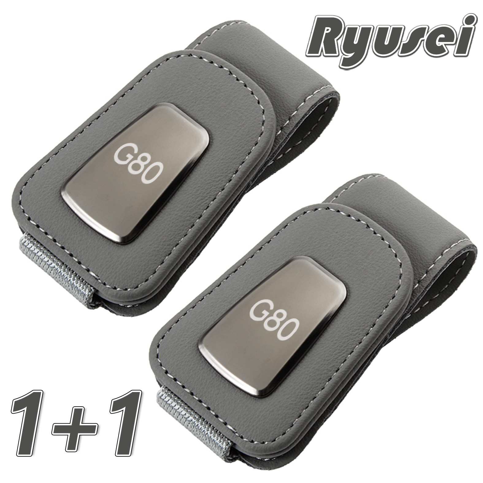 Ryusei 차량용 선글라스 클립 선바이저 안경 걸이 카드 수납 썬글라스 거치대 1+1 무료각인 [제네시스] 호환 GV80 GV70 G80 R031 17,000원