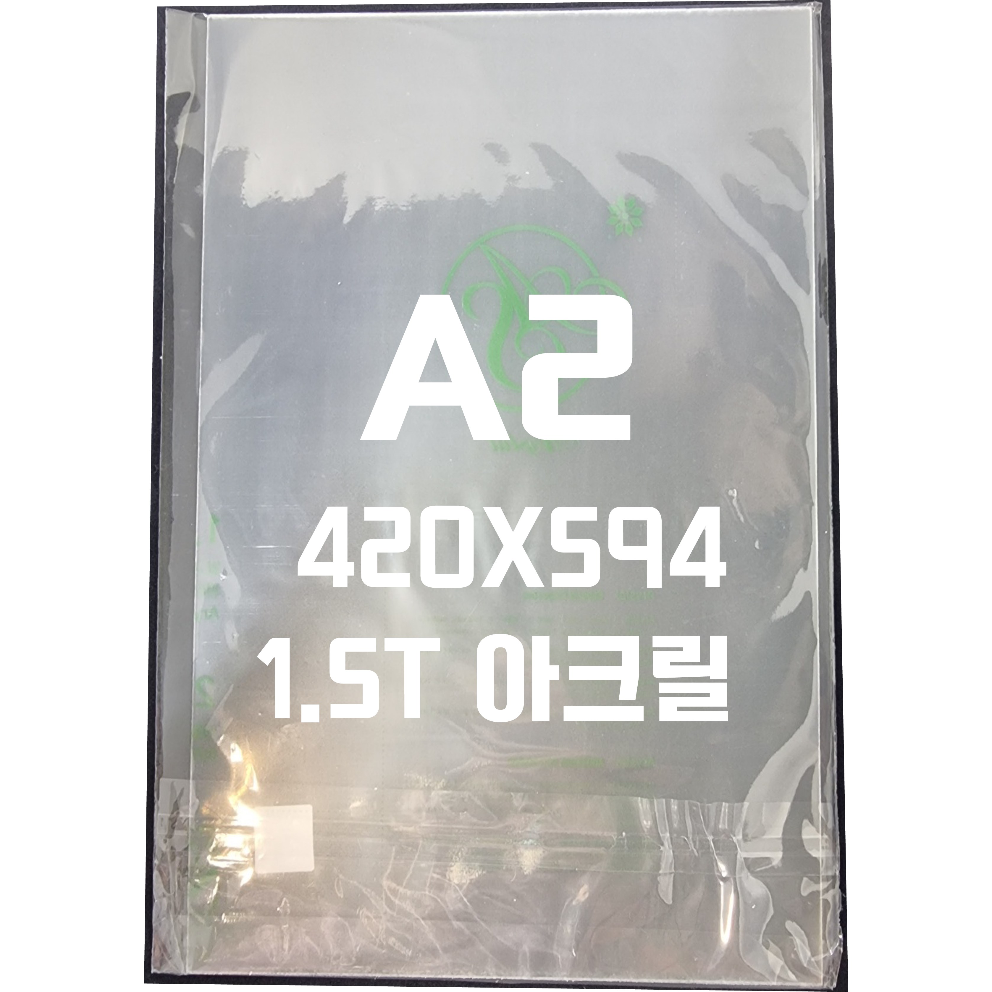 아크릴판 A2(420x594)1.5T 투명/아크릴, 1개 5,980원