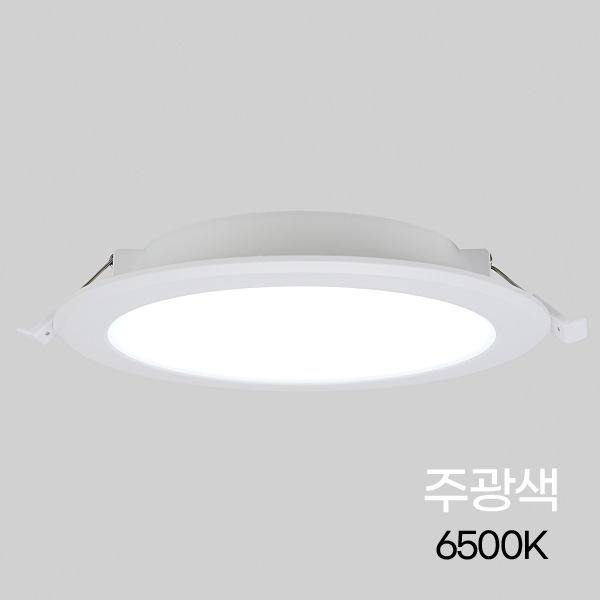 비츠온 LED 다운라이트 매입등 주광색 15W 16,000원