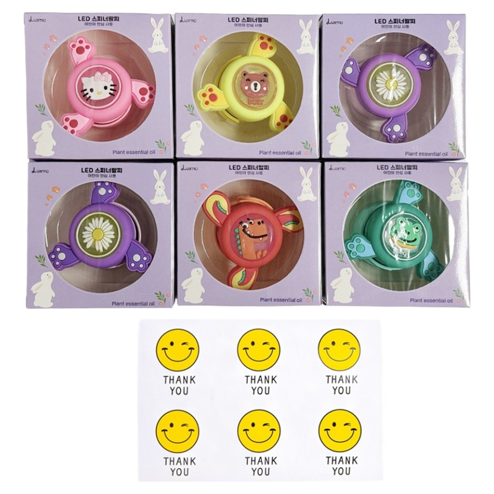 루아르모 어린이 LED 썸머 팔찌 밴드 스피너형 6p + 스티커 6p 세트 9,900원