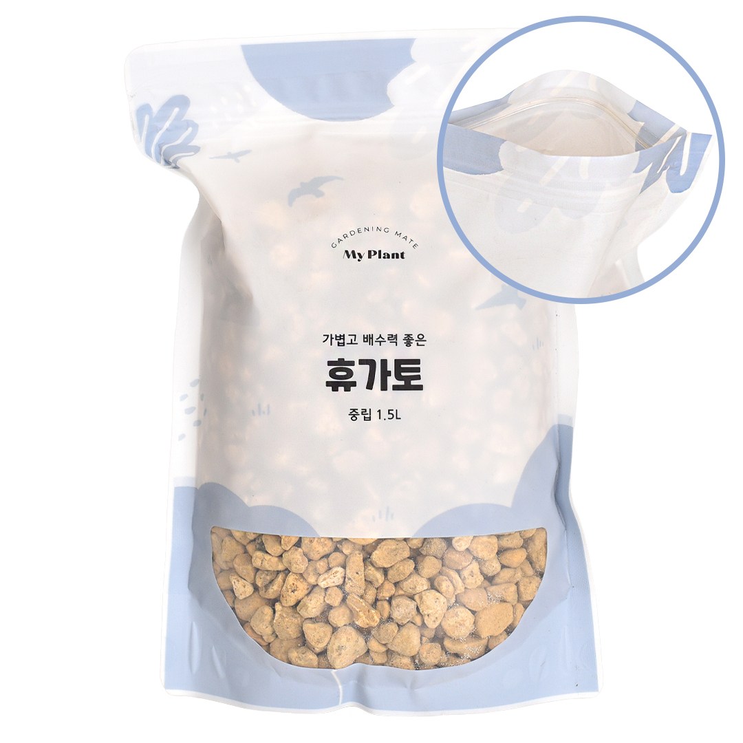 마이플랜트 휴가토 중립 5,890원