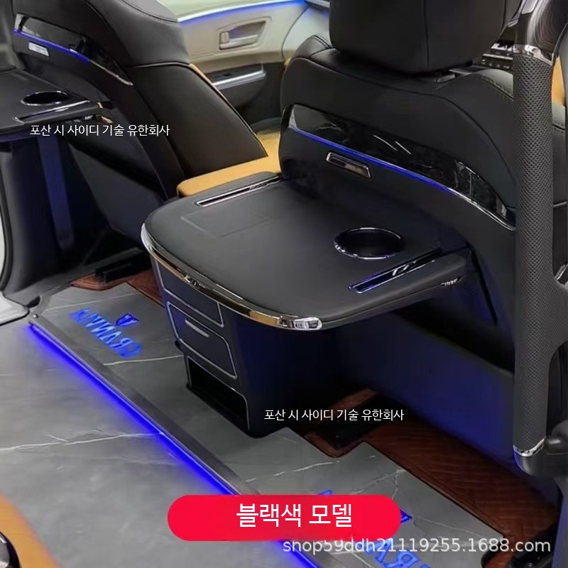 차량용 접이식 뒷좌석 테이블 다용도 수납 간이 식탁 물통 거치대 포함 편리한 휴대용 노트북 트레이 캠핑용품으로도 활용 가능, 블랙 그리비아, 1개 197,200원