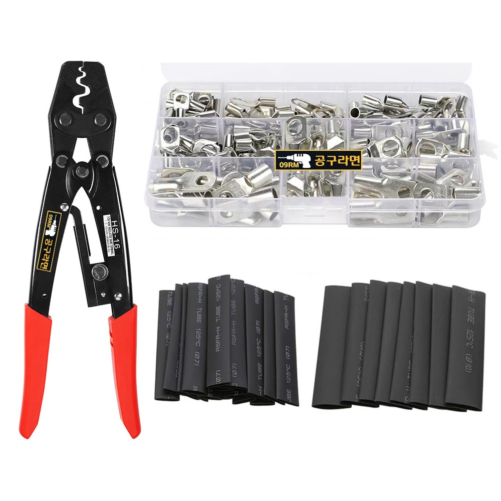 공구라면 ( 09RM ) 터미널 링단자 100pcs+압착기세트, 1세트 27,900원