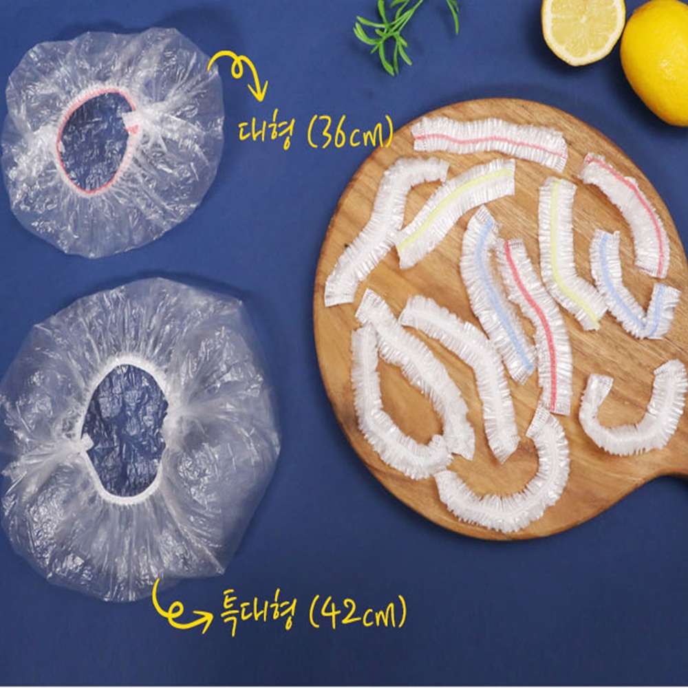 [씨엔쇼핑_TV홈쇼핑] 싱싱랩 대형+특대형 구성 29,800원