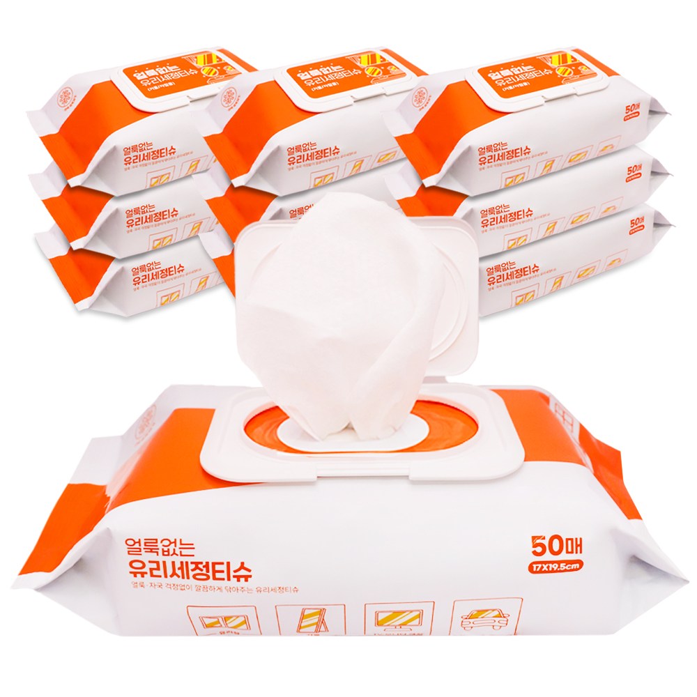 아이프리 얼룩없는 차량용 세정티슈 차량내부 유리 거울 75,000원