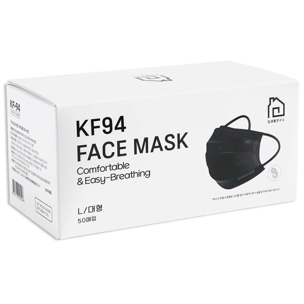 집생활연구소 덴탈형 마스크 KF94 벌크포장, 50매입, 1개, 블랙 15,900원