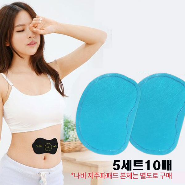 닥터웰 EMS 저주파 마사지 젤 패드 시트 패치 교체용 10매 5세트 45,600원