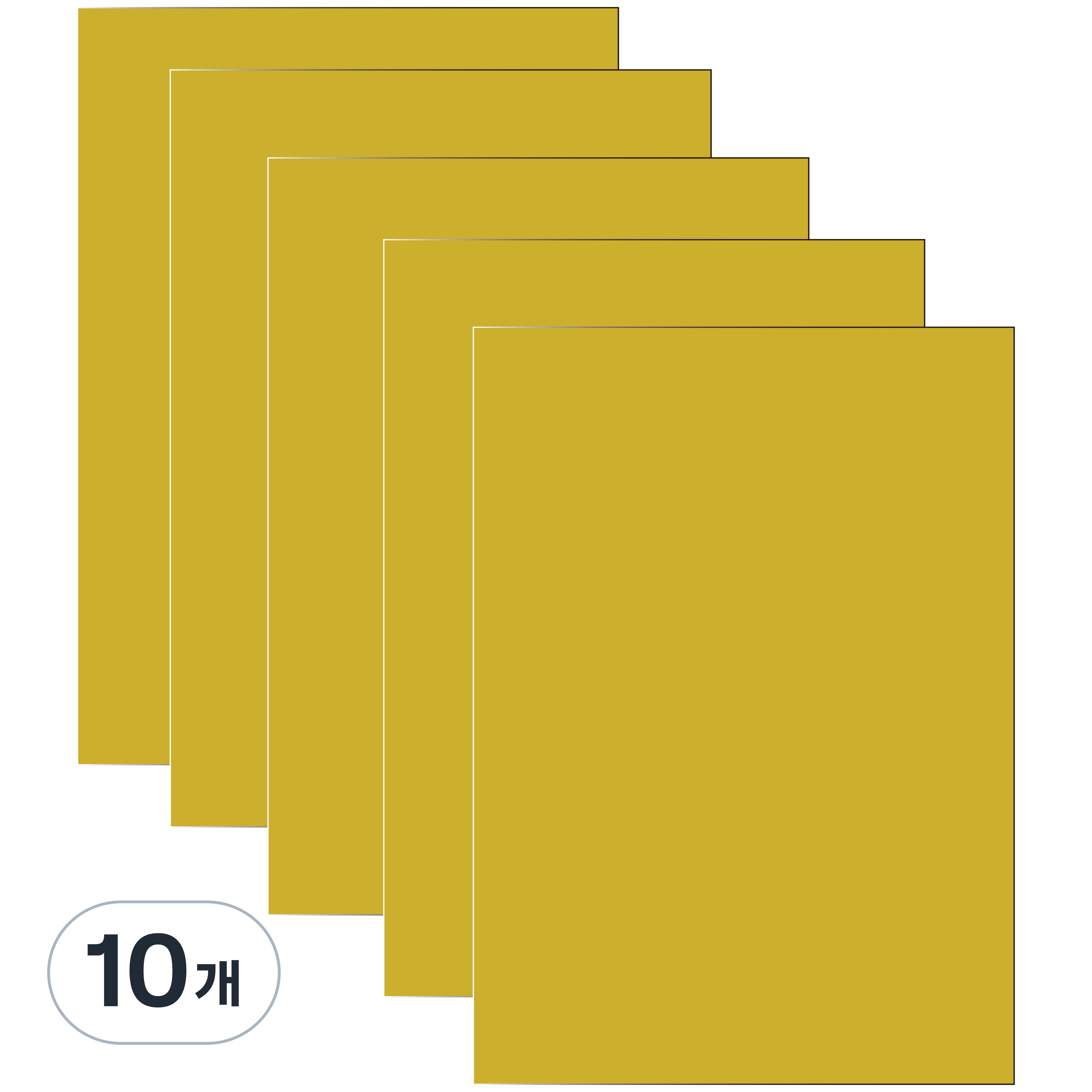 다한진 컬러 포맥스판 A3(297mm420mm*5T) 두께5mm 교재용 미술용 DIY용 58,250원