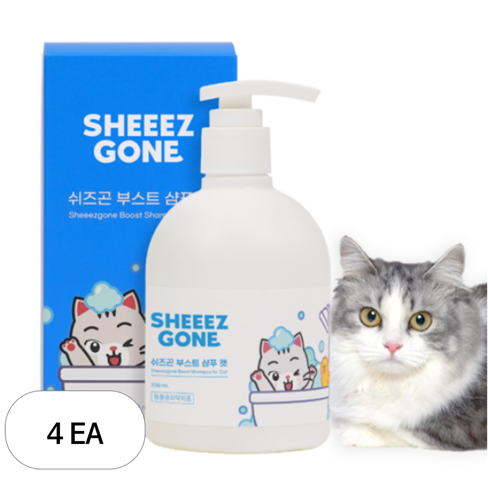 쉬즈곤 부스트 샴푸 저자극 애플블라썸 향 고양이 샴푸 75,890원