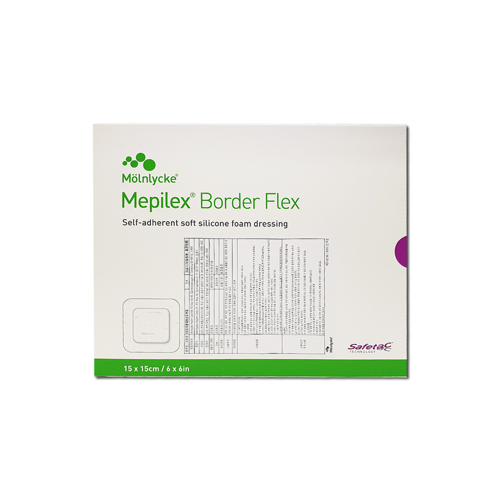 메필렉스 메피렉스 보더 플렉스 15x15cm 폼드레싱 정품 31,800원