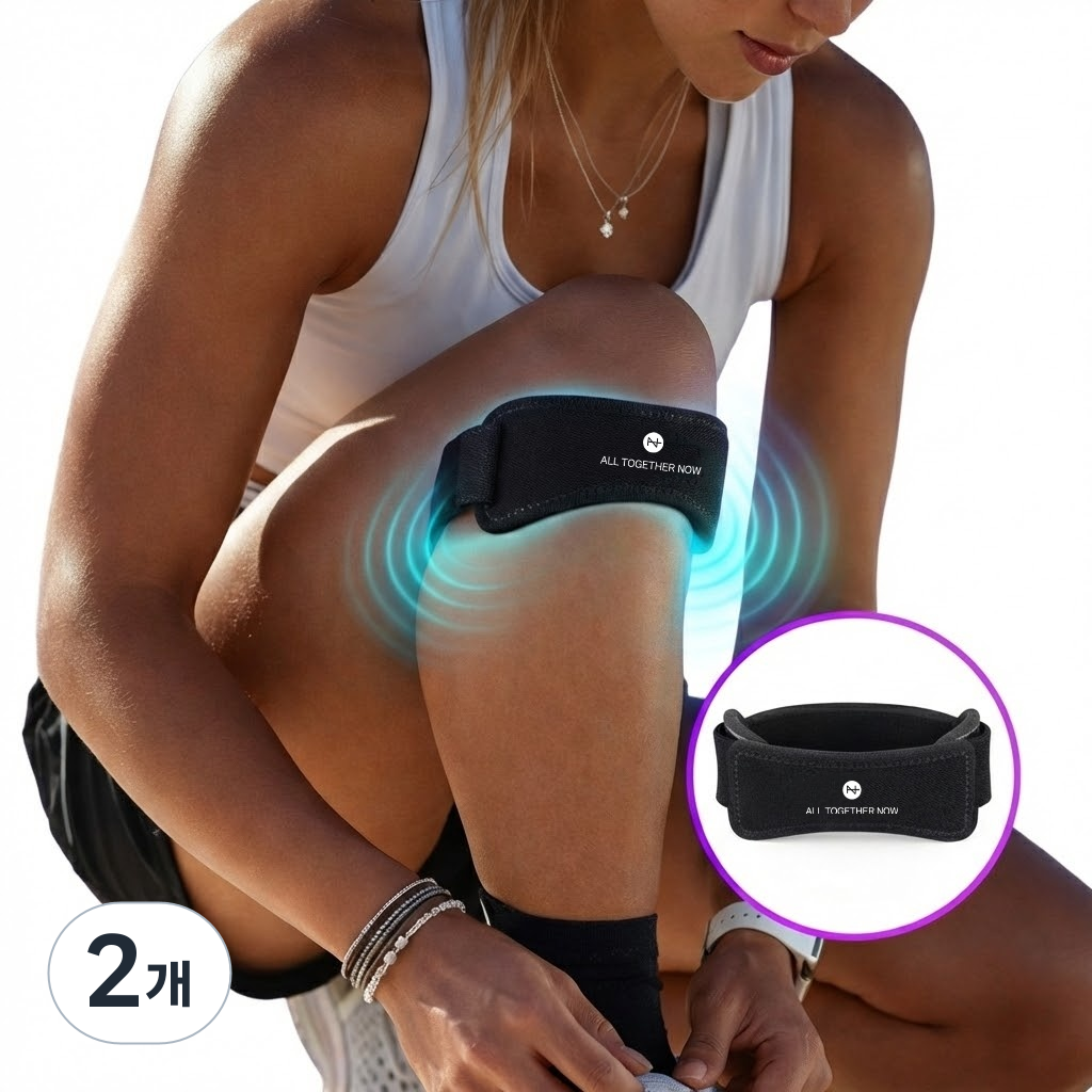 휴책 보호대연구소 무릎보호대 슬개건 슬개골 보호대 러닝 무릎 보호대 아대 관절 보호 밴드 17,900원