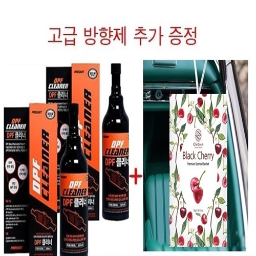 고급 방향제 증정 대림 프로샷 DPF 클리너 500ml 2통 디젤 자동차 DPF클리너 SCR 필터 청소 터보크리너 매연저감장치 프로샷 500ml 2통, 500ml 54,710원