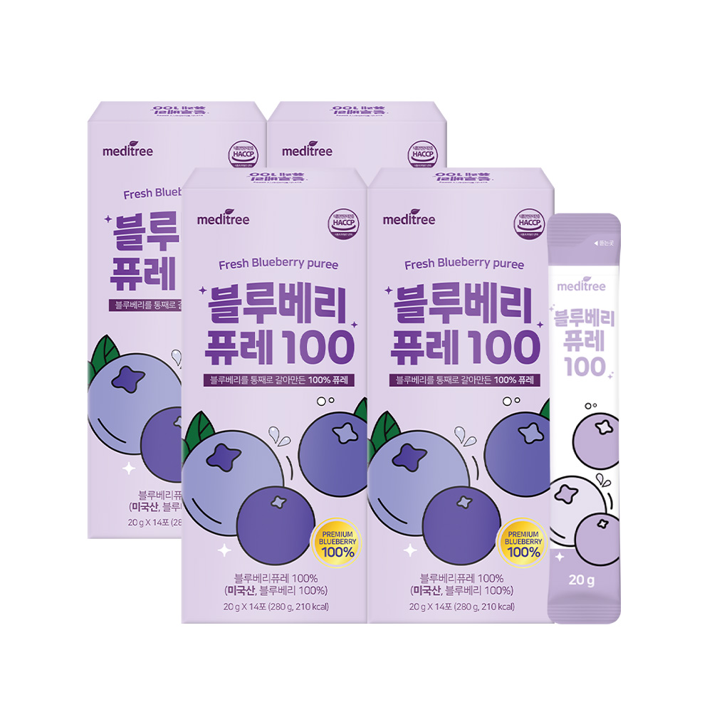 메디트리 미국산 블루베리 주스 퓨레 100% 64,050원