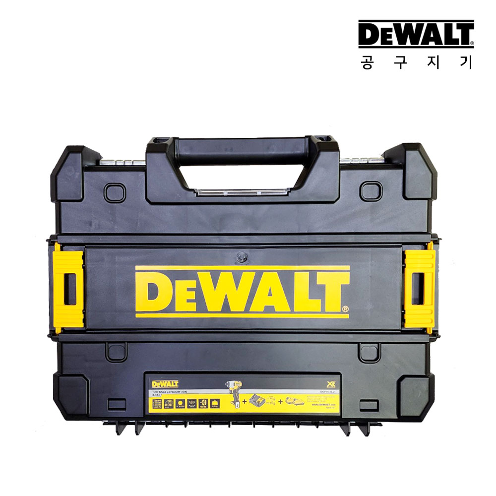 디월트 DCF801 DCF801N DCF801D2 DCF-801전용 하드케이스 드릴통 공구통 10,000원