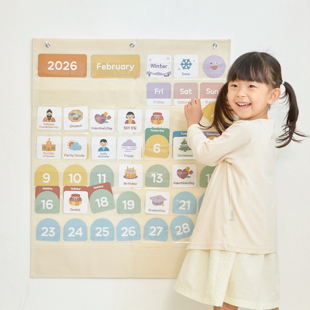 쏠앤샘 몬테소리 패브릭 달력 포켓 차트, 1개, 아이보리 32,800원