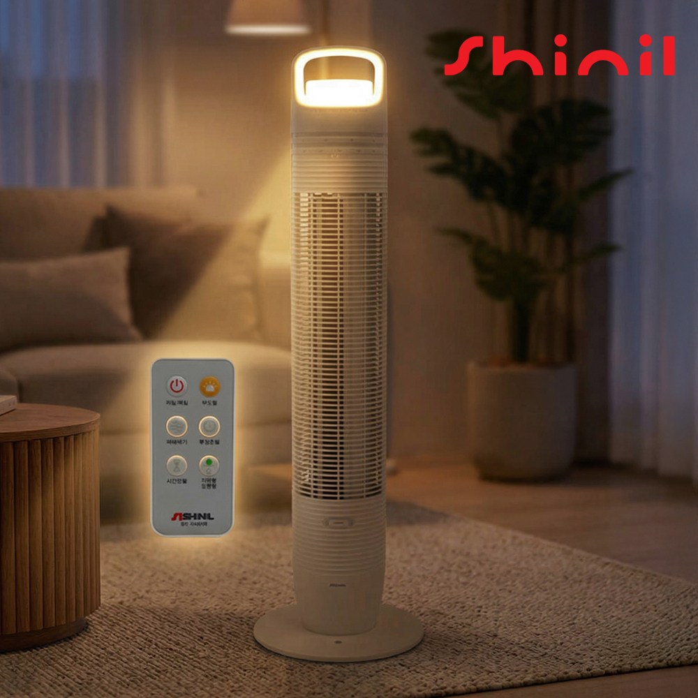 신일 3in1 무드등 램프 날개없는 선풍기 타워팬 (4단조절/리모컨 포함), 1개, SIF_T60DRDW 106,300원