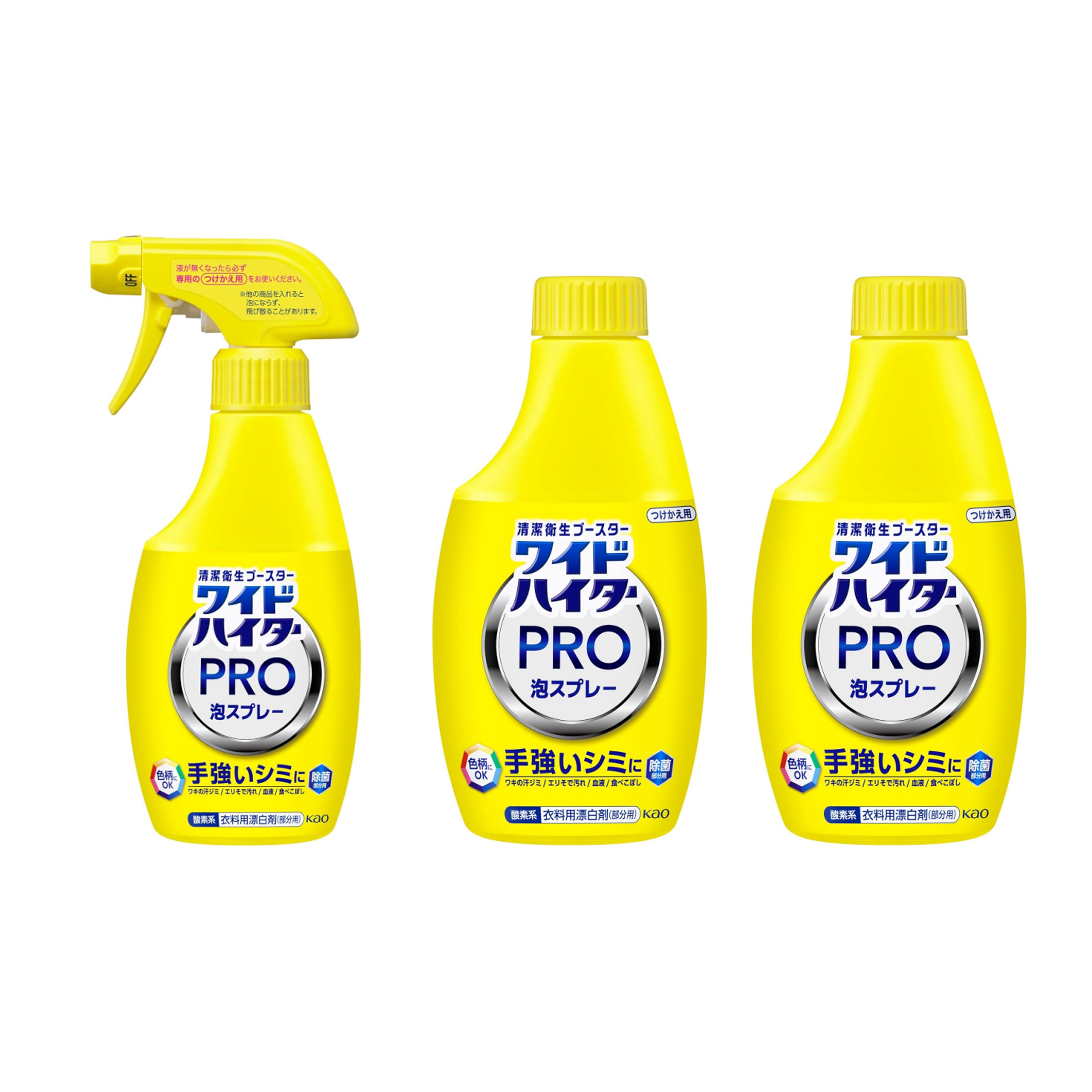 카오 와이드 하이타 PRO 락 폼 스프레이 본품 300ml[1] + 리필 300m[2] 17,500원