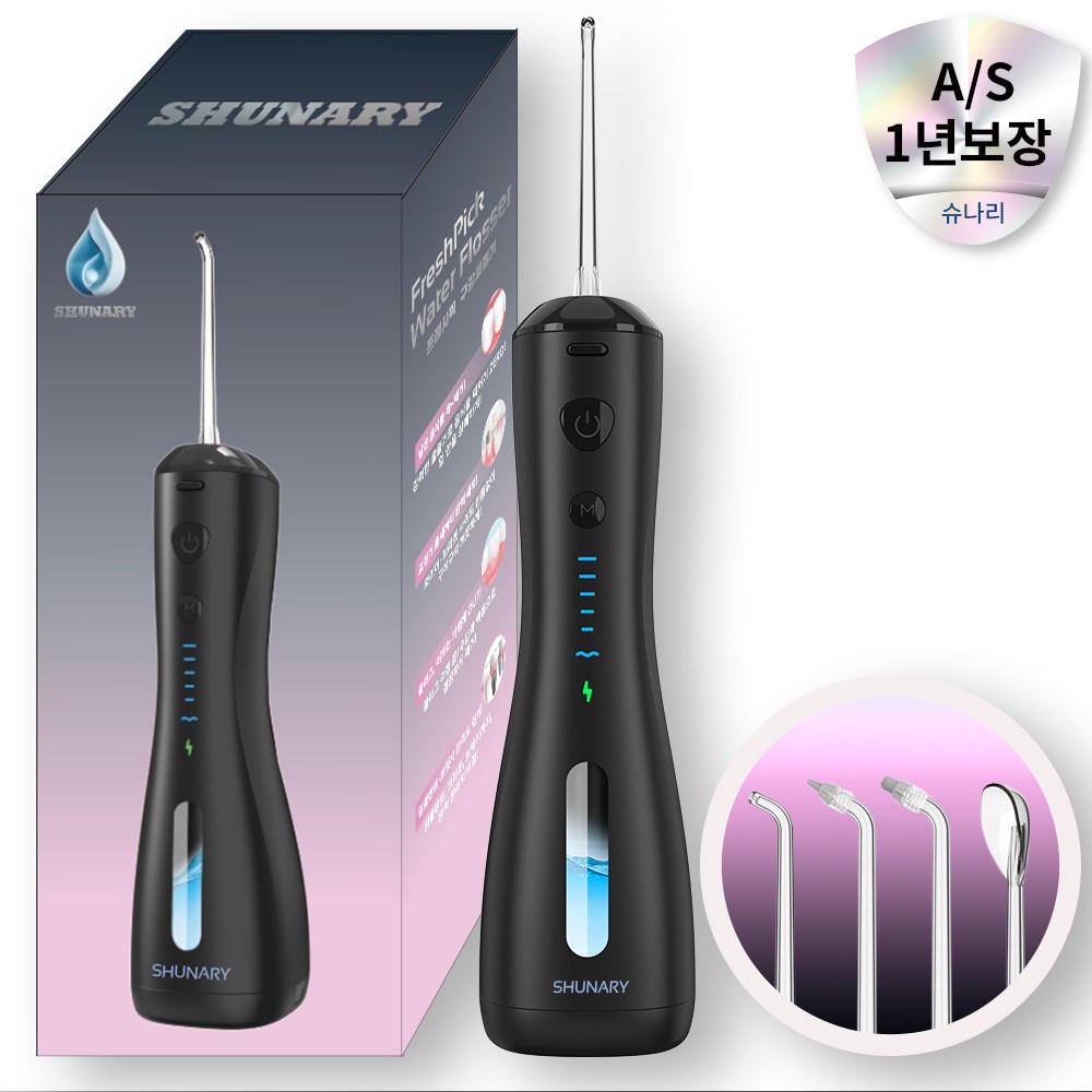 [치과공식판매] 프레시픽 구강세정기 58,900원