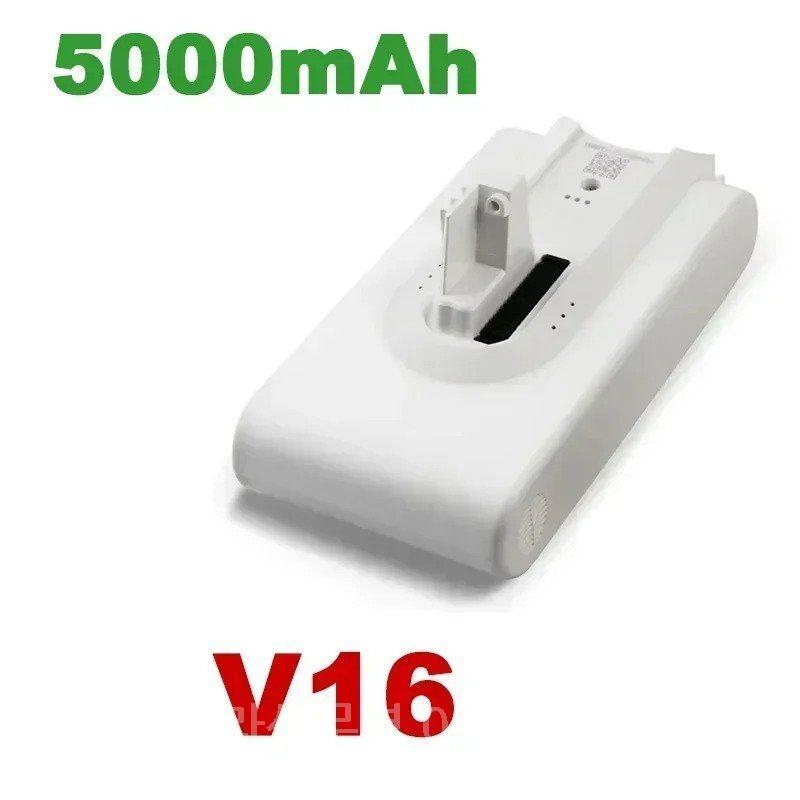 2025 신형 V9 V10 리튬 배터리 (드림 V8 V9P XR VVN3 VVN4 핸드헬드 무선 진공청소기 부품 교체 배터리) 68,100원