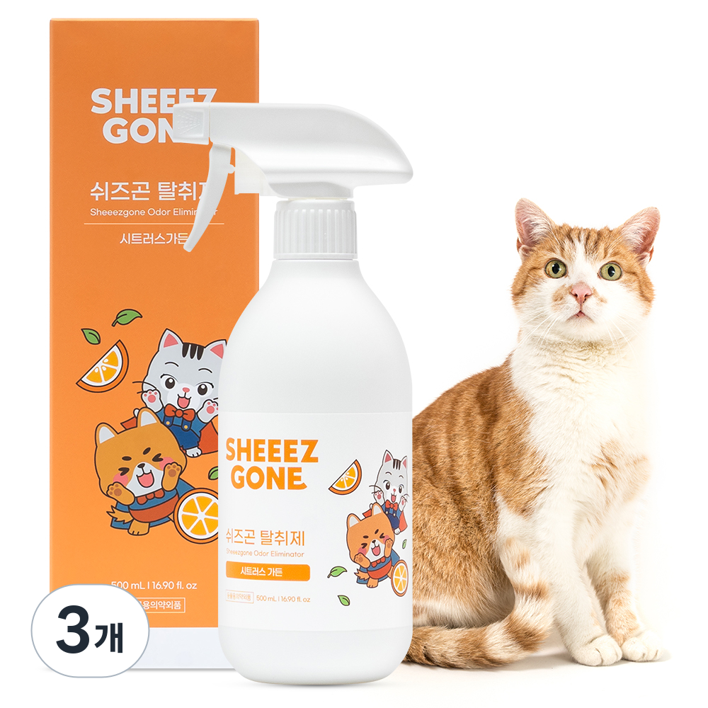 쉬즈곤 반려동물 탈취제, 동물용의약외품,시트러스가든향 32,330원