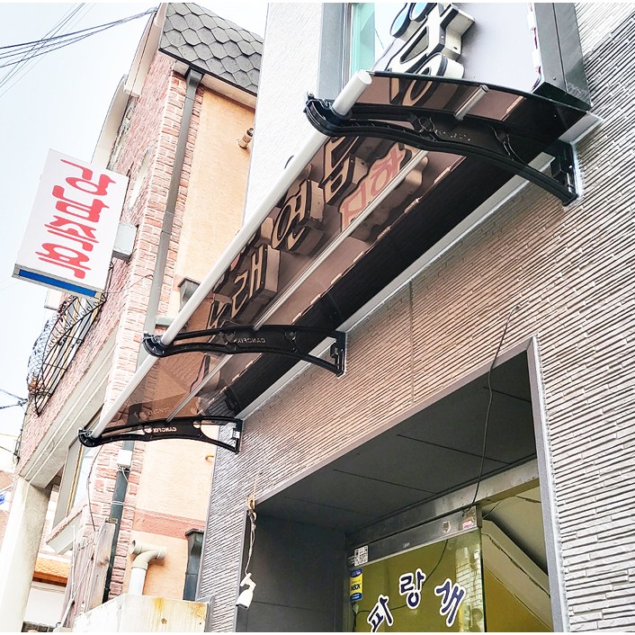 캐노픽스 800x2600 제작 렉산 차양 현관 캐노피 지붕 테라스 차양막 방수 처마 창문 비가림막 베란다 셀프 어닝 상가 고정어닝 테라스 가림막 폴리카보네이트 비가림 지붕 비막이 290,400원