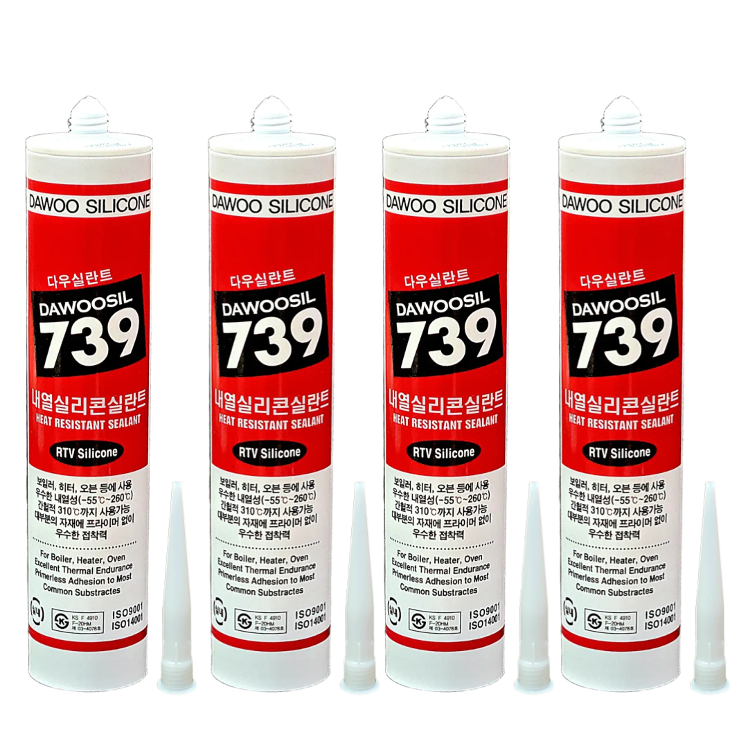퀵마켓 보일러 연통용 방화 고온 내열 실리콘 다우실 회색, 4개 22,500원