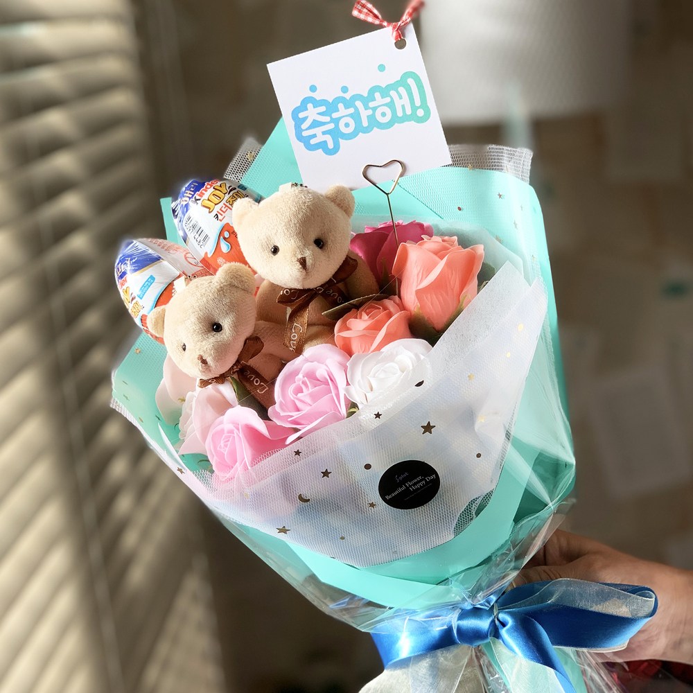 곰인형(베이지)+킨더조이 비누꽃다발 졸업식 입학식 유치원 재롱잔치 연주회 발표회 시상식 축하선물 귀여운비누꽃다발 34,200원