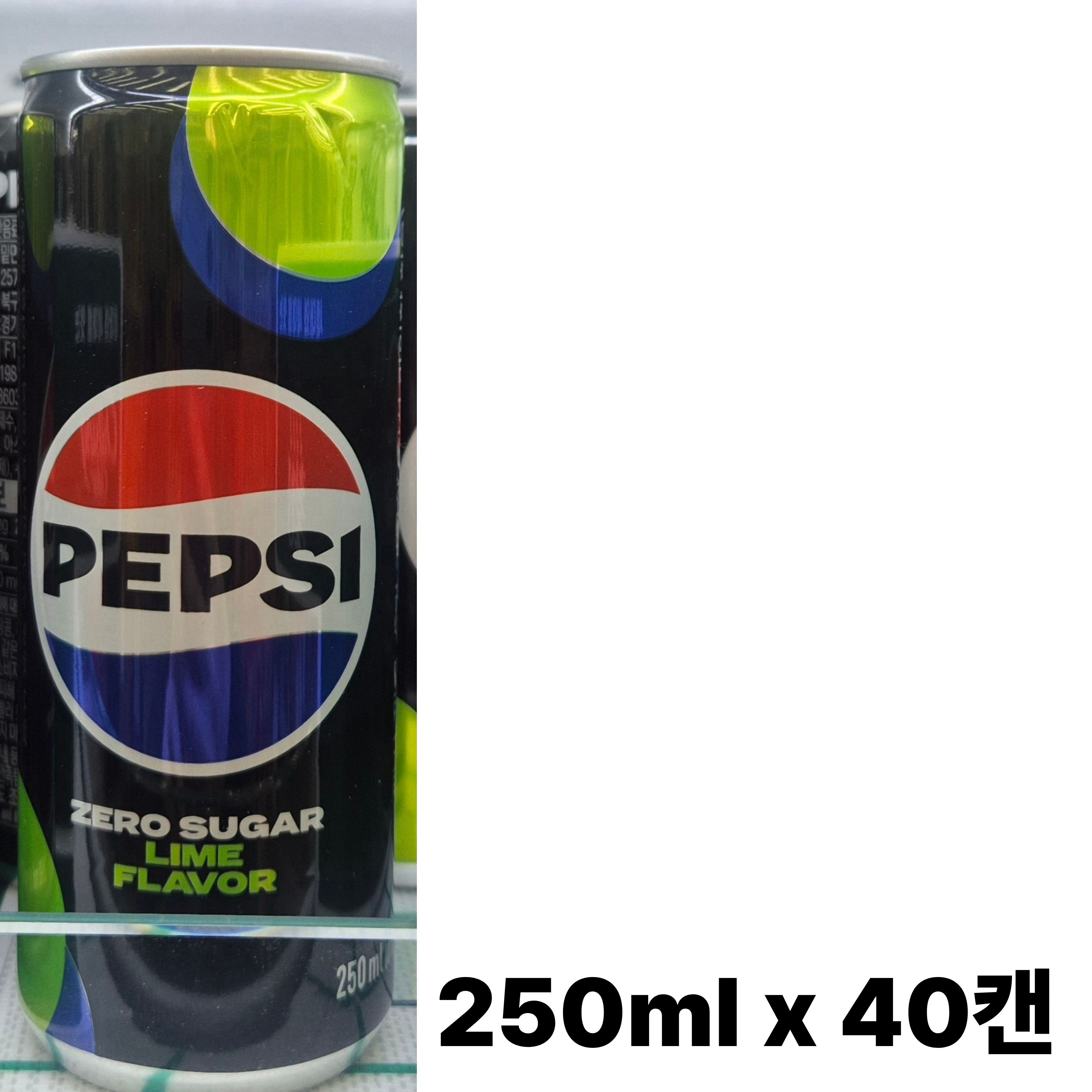펩시제로슈거 라임향 250ml 53,400원