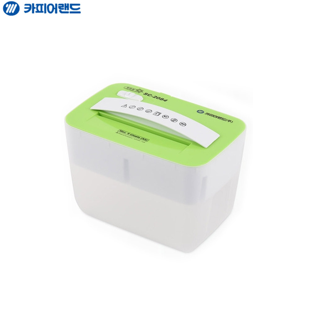 개인정보 보호 문서세단기 사무실 필수품 72,290원