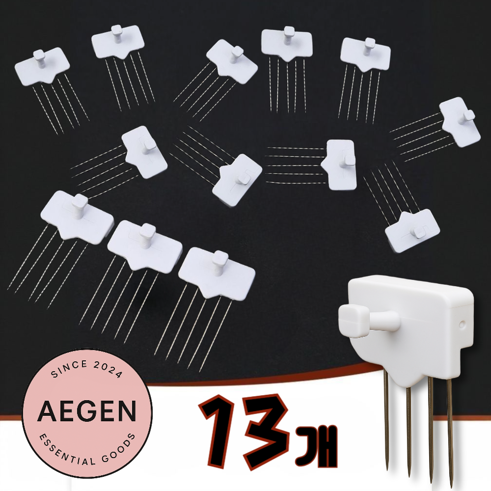 Aegen 콕콕핀 벽지 일자형 꼭꼬삔 13개 액자걸이 꼬꼬 벽걸이 후크, 13개, 화이트(white) 9,900원