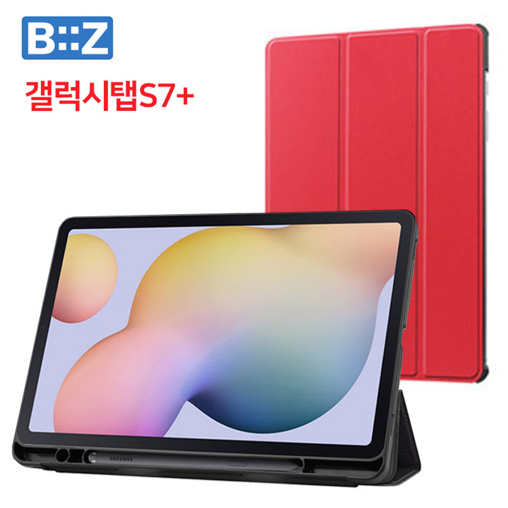 비즈 S펜 홀더 케이스 갤럭시탭 S7 11.0 2020 SMJST87 26,290원