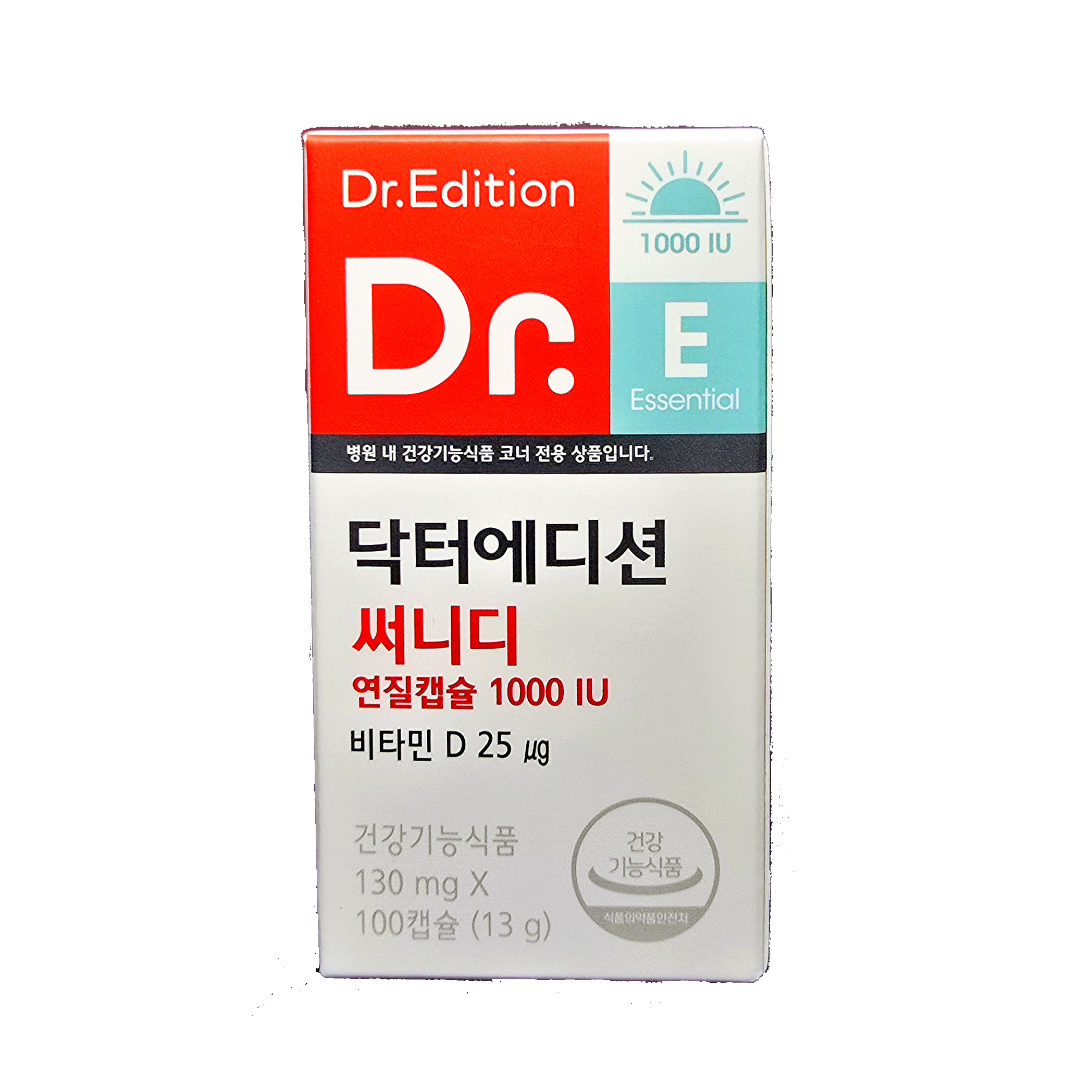 닥터에디션 연질 캡슐 1000IU 34,000원