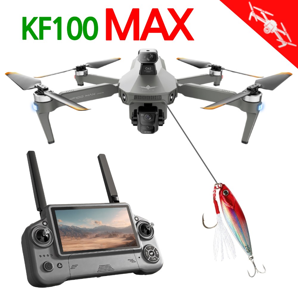 [국내AS/무료교육/한글설명서] KF100MAX 입문용 낚시용 드론 299,000원