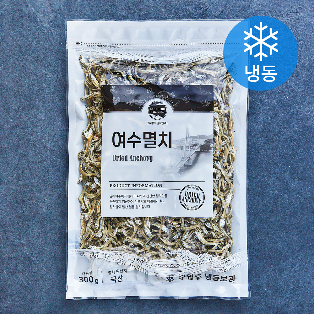 [로켓프레시] 조혜정의멸치연구소 여수멸치 볶음조림 (냉동) 11,980원