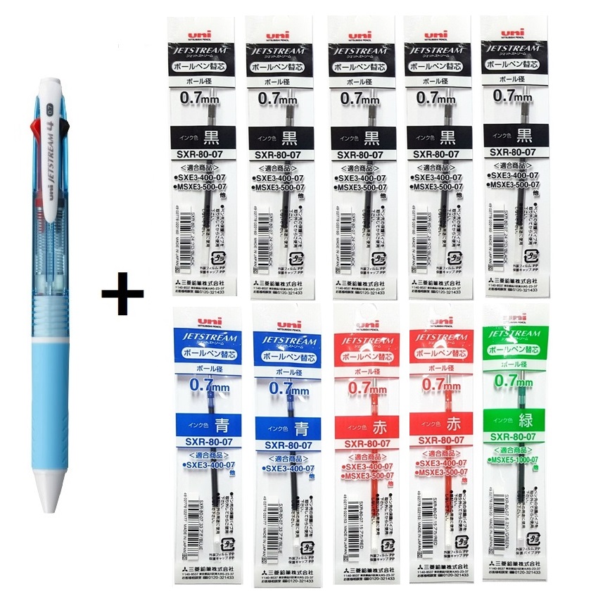 유니 제트스트림 4색 볼펜 + 리필 10개 SXE4-500-07 14,900원