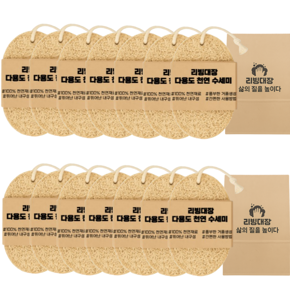 리빙대장 주방 천연수세미 세트, 1세트, 14개 18,600원