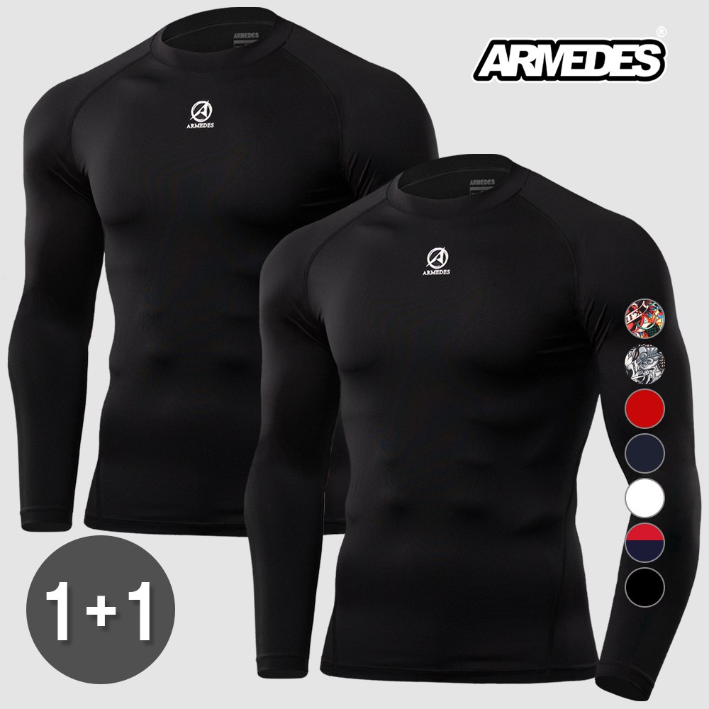 아르메데스 남성용 기능성 언더레이어 긴팔 2매세트 16,900원
