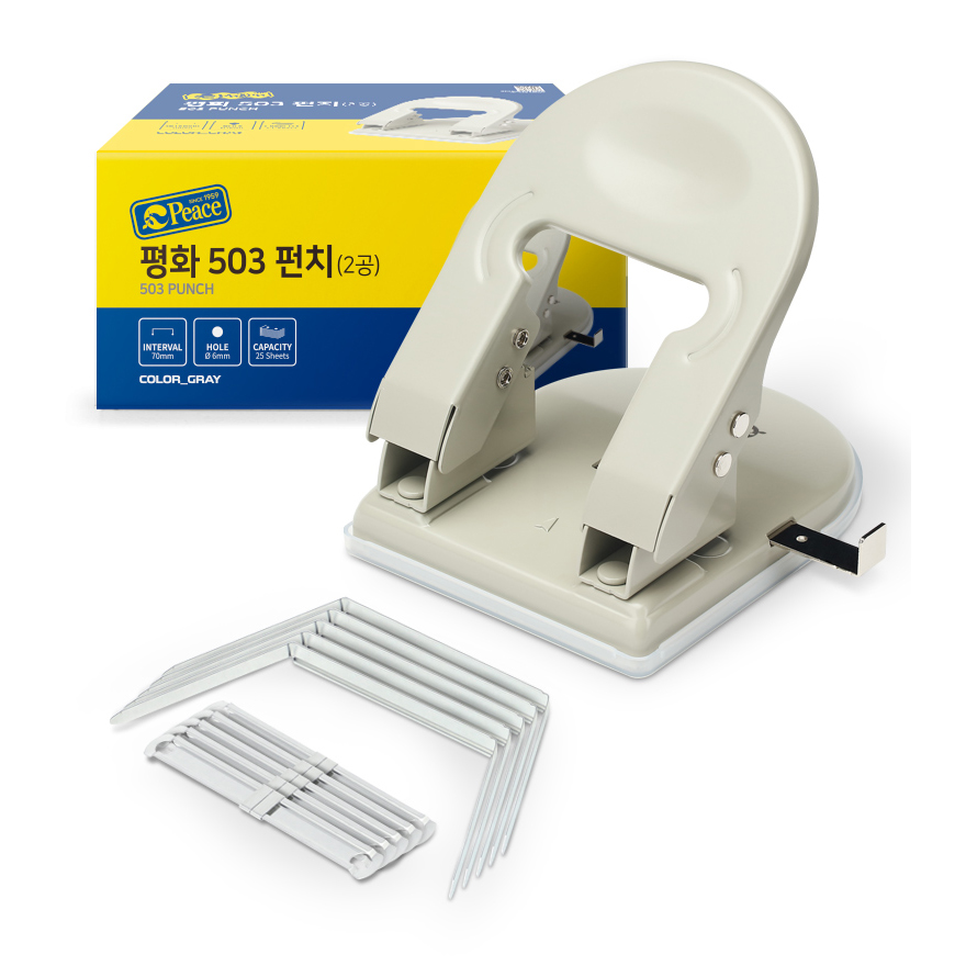 피스코리아 2공 펀치 503 70mm + 책철 5p 세트 10,780원