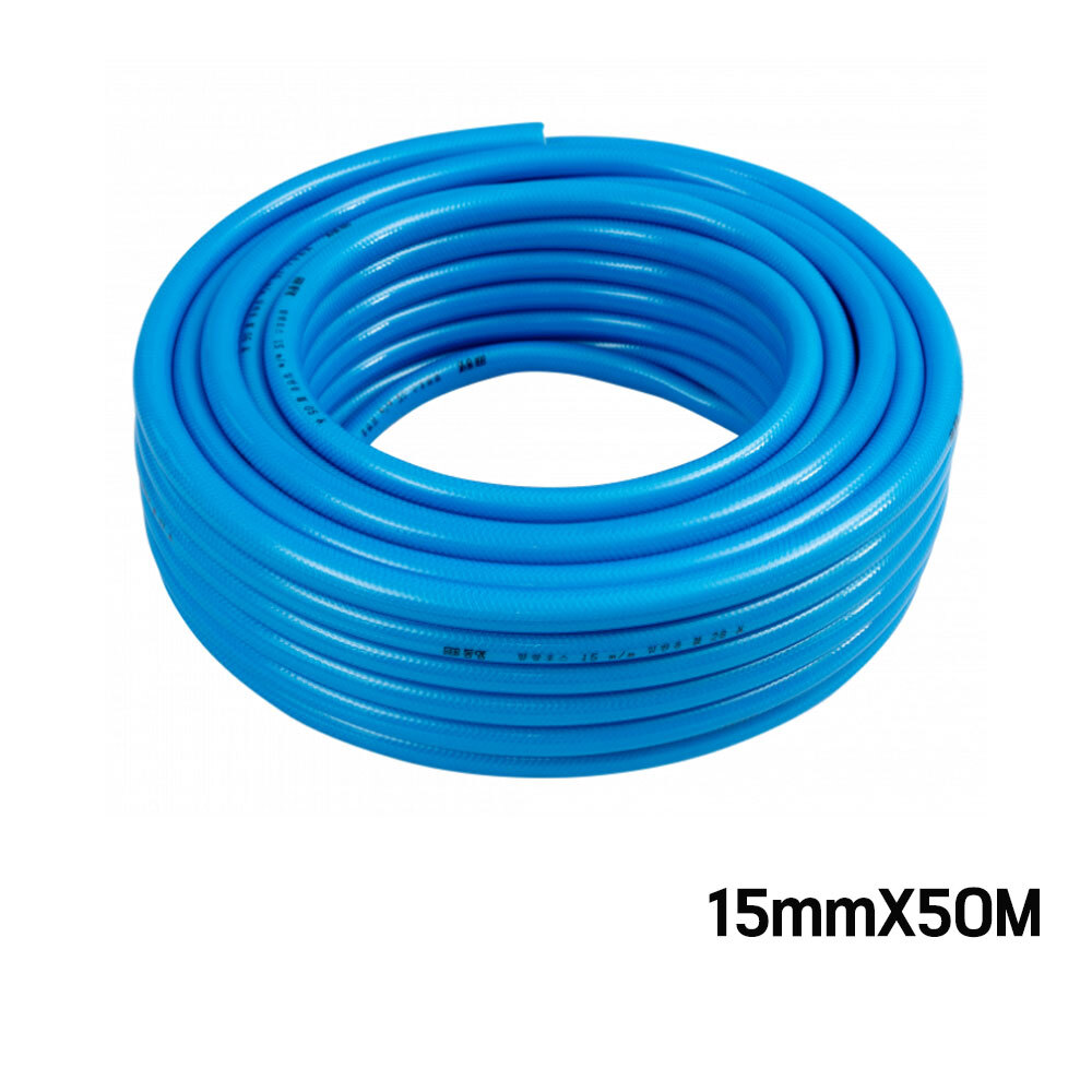 동양 청말랑이호스 15mm 50M 호수 청색 물호스 가정 수산시장 주방 원예 농사용 국산 38,000원