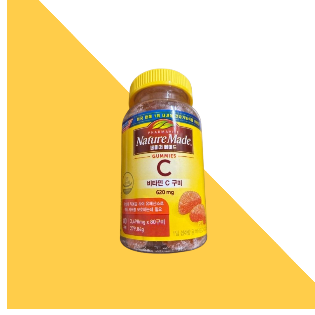 네이처메이드 비타민C 구미 620mg 감귤 젤리 비타민 제리 28,400원