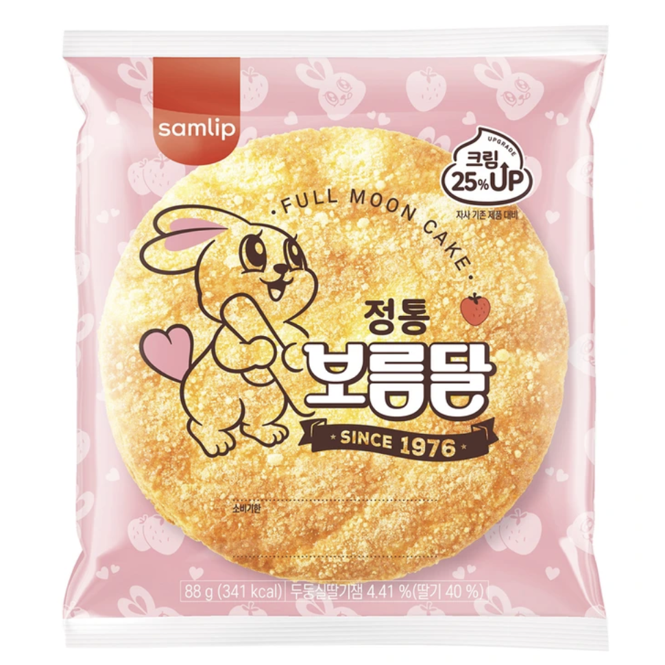 삼립 코스트코 삼립 보름달 케이크 행사용품 체육대회 파티, 1박스 29,980원