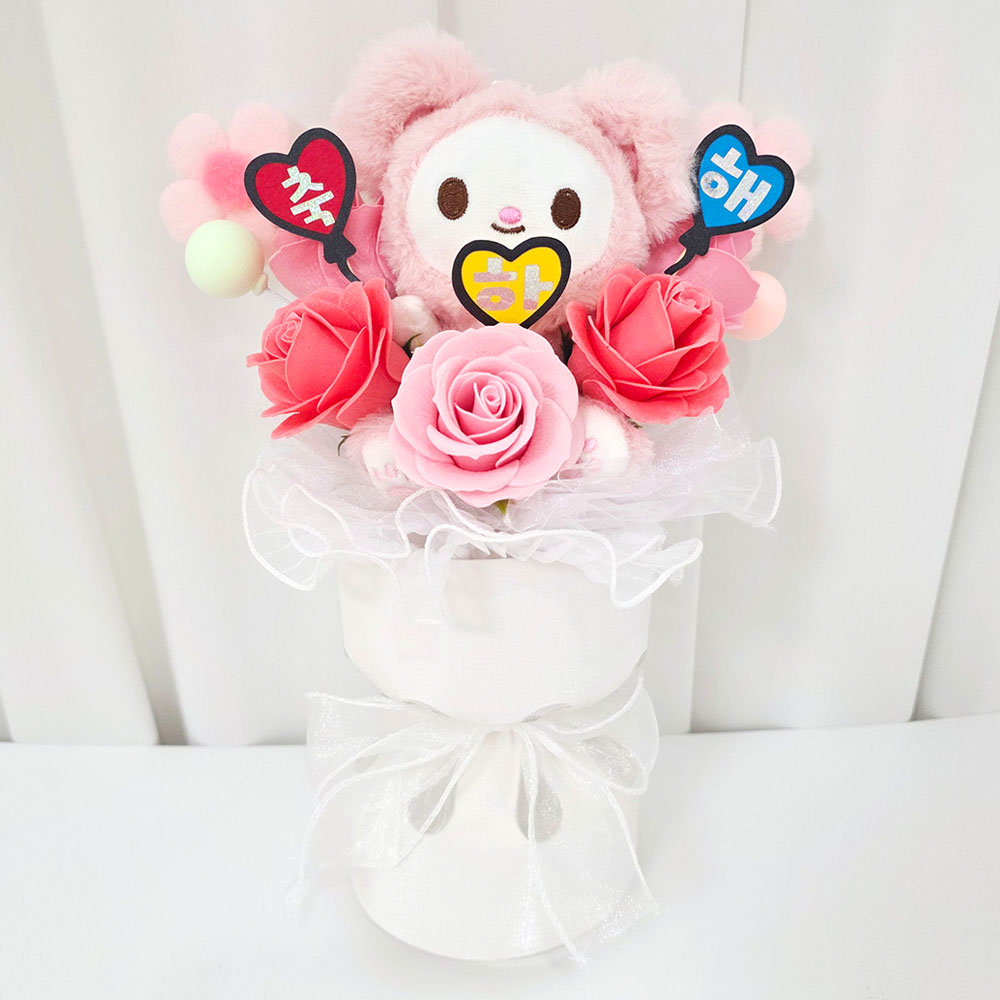 꼬시상점 인형꽃다발G, 1개, 핑크 + 축하해토퍼 28,700원